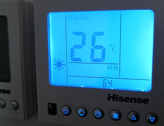 德阳市海信中央空调维修电话在哪里找